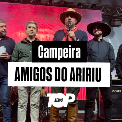 Campeira